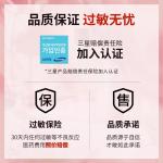 Тонер / Лосьон Unisex BOM - фото 2