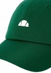 Бейсболка Ellesse AZOLI, Dark Green - фото 4