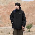 Куртка мужская Jeep, Селадон и Абрикос [Однослойная куртка] - фото 4