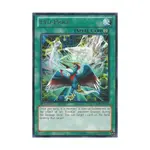 CCG Эво-Прайс (Редкий), Yu-Gi-Oh - Galactic Overlord - Singles - фото