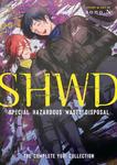 SHWD: The Complete Yuri Collection (Seven Seas) - фото