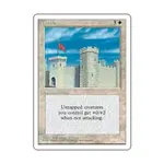 CCG Замок (U), MTG - 4th Edition - фото