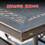 Стол Green Water, прямоугольный, 150x90 см - фото 5