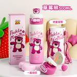 Термостакан Disney, фиолетовый - фото 7