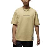 Футболка мужская Jordan, коричневый - фото 4