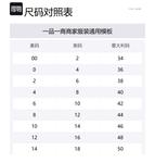 Рубашка Komako Button Up Shirt THE ROW, Light Lime - фото 2