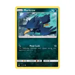 CCG Меркроу (К) #71, Pokemon - Sun & Moon - Ultra Prism - Singles - фото