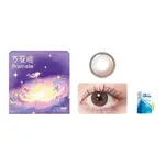 Контактные линзы Unisex BAUSCH&LOMB - фото 7