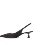Туфли Stuart Sculpt 50 с заостренным носком Stuart Weitzman, черный - фото