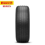 Pirelli Шины 275/45R22 112W Ford F-1150 Scorpion Zero All Season M+S - фото 4