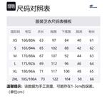 Skechers Свитшот унисекс Carbon Black/0018 - фото 2