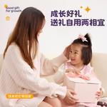 Ночник ROSOZ, белый - фото 9