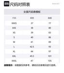 Бикини из махровой ткани GUCCI, красный - фото 2