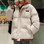 MONTVOO Пуховик Unisex, Apricot - фото 9