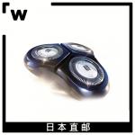 RQ11/51 Overseas Version бритва сменная лезвия Sensor Touch PHILIPS - фото 3