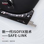 Детское автокресло Knight для детей от 9 месяцев до 12 лет, автомобильное детское кресло, изысканный синий Britax - фото 6