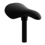 Седло Befly BMX Slim Combo, серебряный - фото