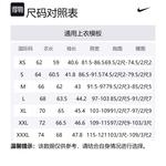 Унисекс худи Nike черное - фото 8