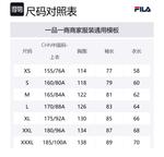 FILA Рубашка LifestyleORIGINALE женская облачно-белая - фото 2