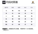 Футболка SS24 Men's A BATHING APE, черная BKX - фото 6