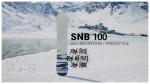 Женский сноуборд all mountain & freestyle SNB 100 - фото
