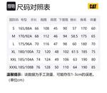 Свитшот Unisex CAT, Тёмный хаки - фото 12