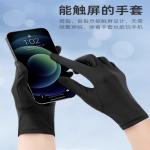 Велосипедные нарукавники Unisex LINING, черный - фото 6