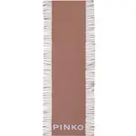 Шерстяной шарф Pinko, коричневый - фото 2