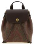 Маленький рюкзак 'Etro Essential', мультиколор - фото