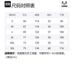 Пуховик Unisex SCRM, Кофе (Улучшенная версия) - фото 12