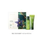 Маска для лица Unisex Simpcare - фото 3