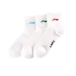 Унисекс носки LINING, белый - фото 2