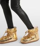 Металлические зимние ботинки Inuikii, желтый - фото 4