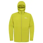 Куртка Jack Wolfskin Prelight 2.5L, желтый - фото 5