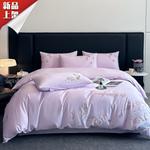 LUOLAI HOME Комплект постельного белья, 180 см, 4 предмета - фото