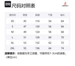 Gramicci Мужская пуховая куртка, Light Camel - фото 2