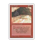 CCG Пещерные люди (U), MTG - 4th Edition - фото