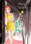 Манга Flying Witch Manga Volume 5 - фото