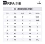 Женский свитер FENDI, Ecru - фото 2