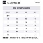 Twisted Belted Jeans Lemaire, серый - фото 2