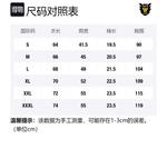 Футболка HUMAN MADE с карманом №2, белая - фото 12