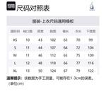 Мужская поло NAUTICA, розовый - фото 2