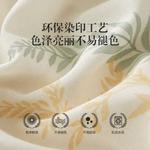 LUOLAI HOME Простыня, 220x240 см - фото 3