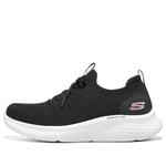 Кроссовки skech-lite pro 'vivid valley - black pink' Skechers, черный - фото