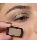 Тени для век ARTDECO Duochrome, Nr. 208 - Elegant Brown, 0.8g - фото 2