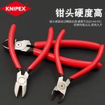 KNIPEX 73 05 160 Бокогубцы X-Cut - фото 4