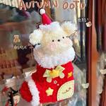 Плюшевая игрушка Love of wormwood - фото 9