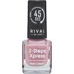 2 шага xpress ногтей 02 RIVAL DE LOOP, 8 ml - фото