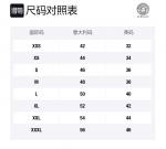 VERSACE Свитшот с узором грека из шенилла, Blue - фото 2