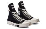 Кроссовки rick owens x turbodrk chuck 70 high 'black' Converse, черный - фото 3